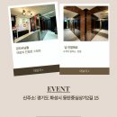 반송동050 이미지