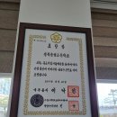 경북공고慶北工高레슬링부 1974년 4월 1일 창단이후 금메달 5개이상 획득대회 역대전적(6회 입상) 달성[慶祝] 이미지