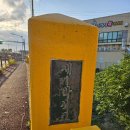 오류3길 이미지