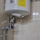 백두세탁소 이미지