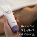 메디하자 이미지