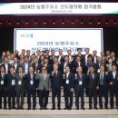 NH농협주유소 이미지