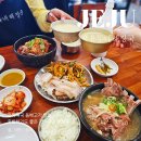 제주 3대 해장국 용두네해장국 접짝뼈국 돔베고기 제주 공항 근처 혼밥 맛집