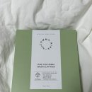 올영석고마스크팩 콤마나인 클레이 깐달걀 모공 마스크팩 사용 후기