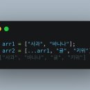 모던코드 티스토리