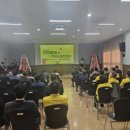 평창읍 평창군 문화복지센터 강원일보