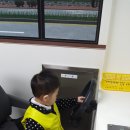 샘물어린이공원 이미지