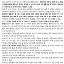 청솔6단지상가