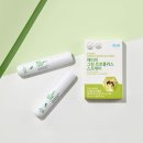 애터미 사무실