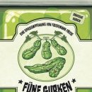 유고이파크 이미지