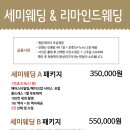 인상스튜디오 네이버블로그
