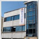 하늘작은도서관 이미지