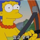 싱글벙글 식당 이미지