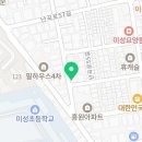 난곡동-39 이미지