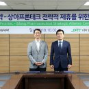 그린메디 이미지