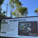 쉼표 글램핑&캠핑 이미지