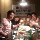 오즈커뮤니케이션주