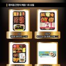 성지편의점 이미지