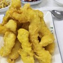 효진수산횟집