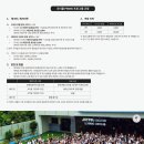 제이조이플