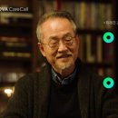 실버케어이야기상담사 이미지