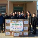 맹동 경로당 이미지