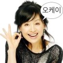 한번가보자해물마트