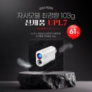 골프도 - 서구 보석로 7 | 골프도