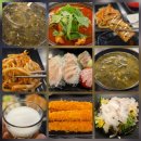 씨유 대구율하광장점 | 대구 율하동 맛집 율하광장 횟집 또 가고 싶은 바다의마음