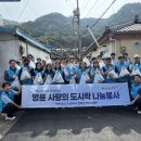 명륜진사갈비하계점