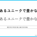 지유환경디자인