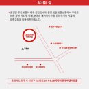 에덴음향 이미지