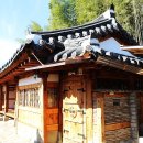 진주 담산고택 이미지