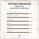보라인셀덤 이미지