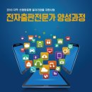 출판산업지원센터 이미지