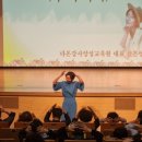 전북특별자치도농업기술원 이미지