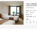 호텔 더엠(Hotel the M) 이미지