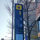 버스정류장 05-168 이미지