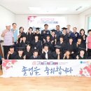 (5월) 고혈압 건강교실 『질환』 | 청송군, 군민이 꼽은 최대 건강과제 ‘만성질환·치매 관리’