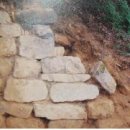 나성 필서봉 이미지