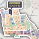 라온건설주식회사 이미지