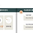 베스트오브미여성의원 이미지