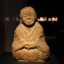 사성제(四聖諦)의 허(虛)와 실(實) 이미지