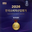 단디영어학원 - 수성구 동대구로59길 16 | 단디영어학원