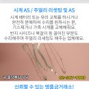 삼영장여관 이미지