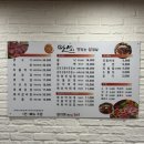 맛삼 | 광주 24시 영업하는 삼겹살 맛집 충장로 맛삼 후기