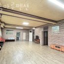 다솜펜션 이미지