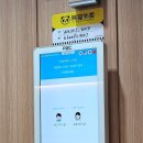 미스터용차이나버거 건대점 이미지