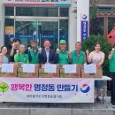 명정경로당 이미지