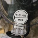 7월 검침 962-882= 80... 이미지